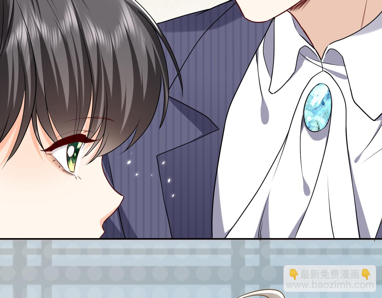 《实名拒绝做魔女[穿游戏]》第103话 好戏开场 第3页