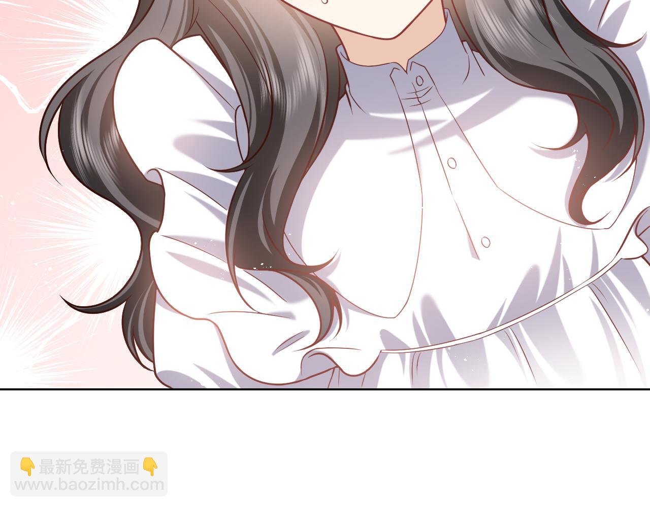 《实名拒绝做魔女[穿游戏]》第103话 好戏开场 第40页