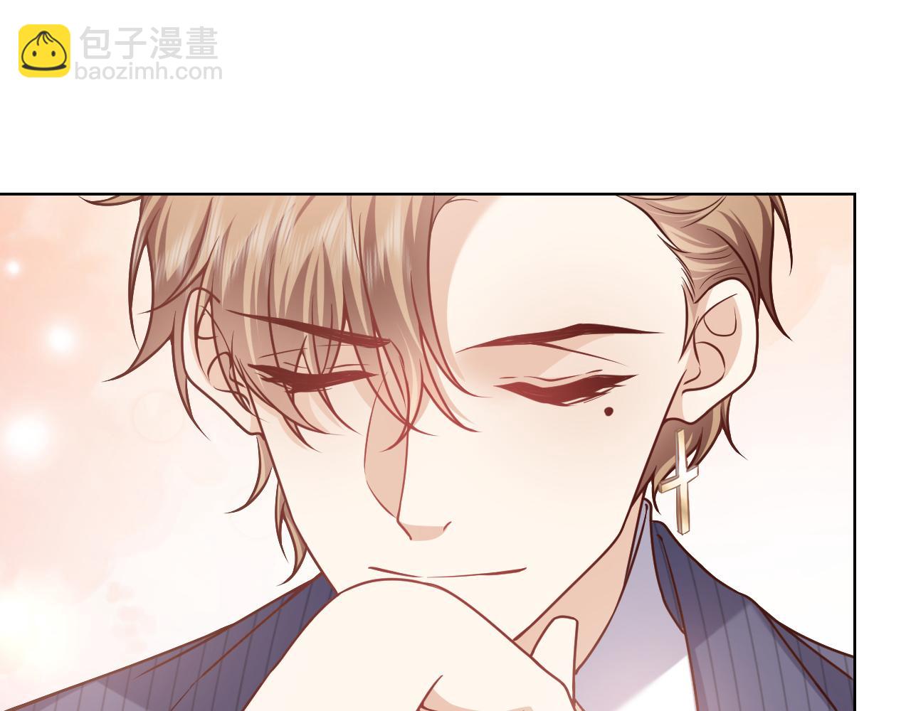 《实名拒绝做魔女[穿游戏]》第103话 好戏开场 第46页