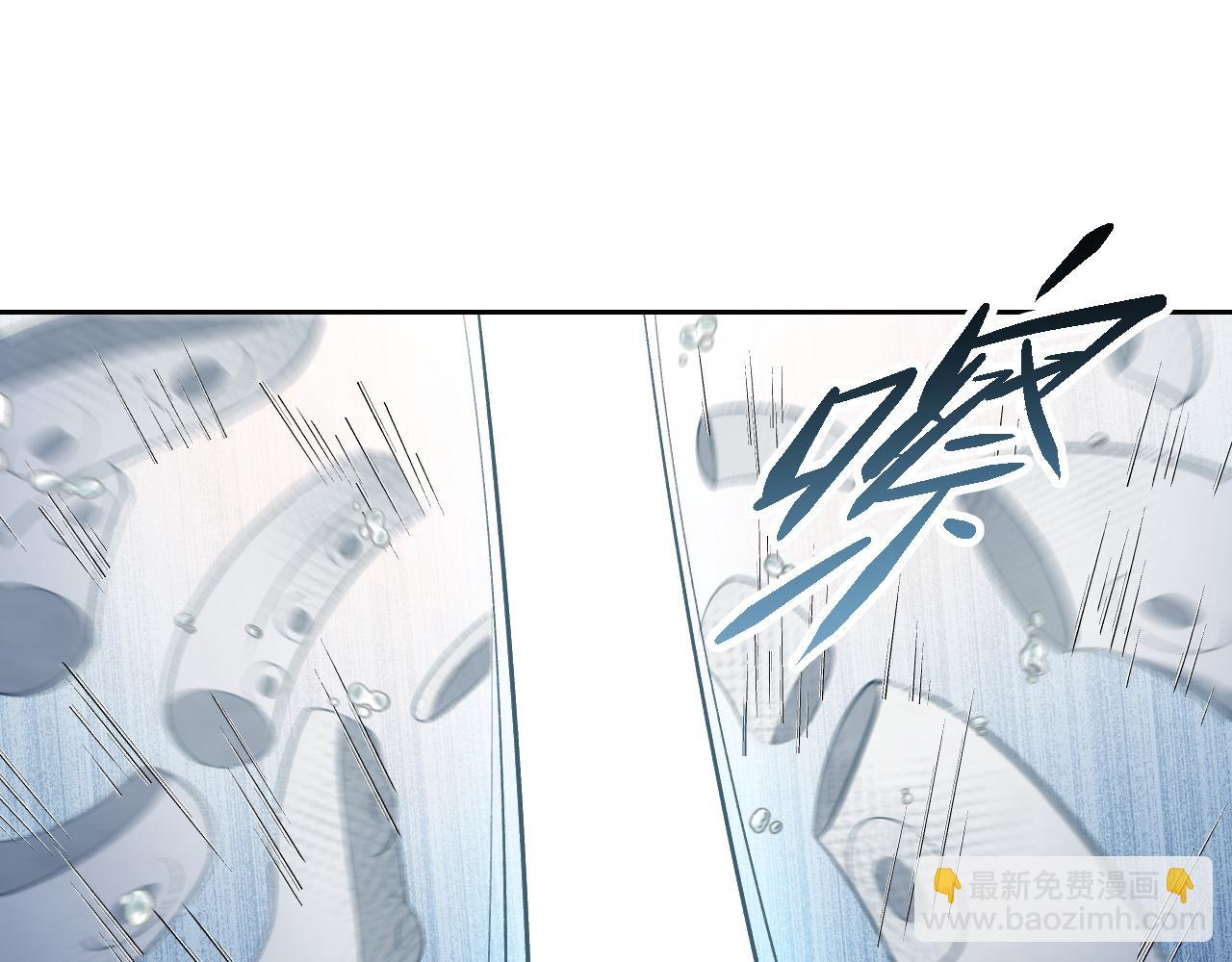 《实名拒绝做魔女[穿游戏]》第107话 一把火引发的血案 第10页