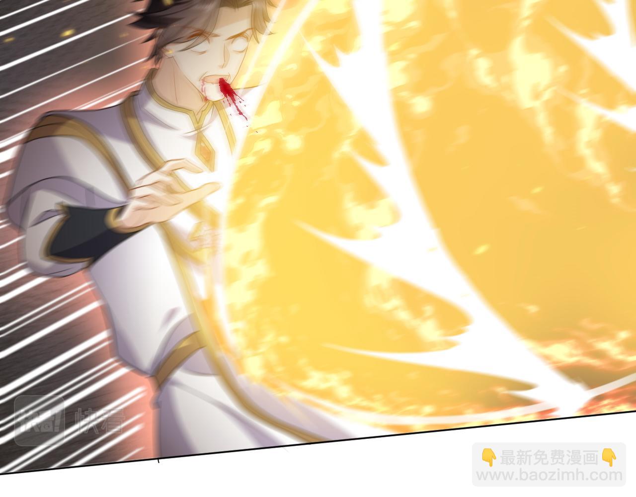 《实名拒绝做魔女[穿游戏]》第107话 一把火引发的血案 第2页