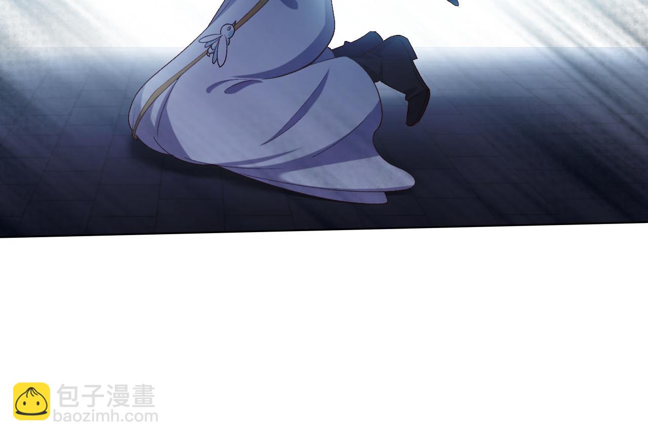 《实名拒绝做魔女[穿游戏]》第107话 一把火引发的血案 第39页