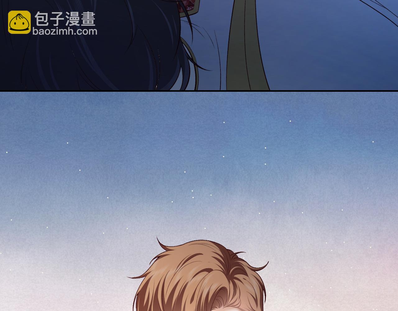 《实名拒绝做魔女[穿游戏]》第107话 一把火引发的血案 第46页