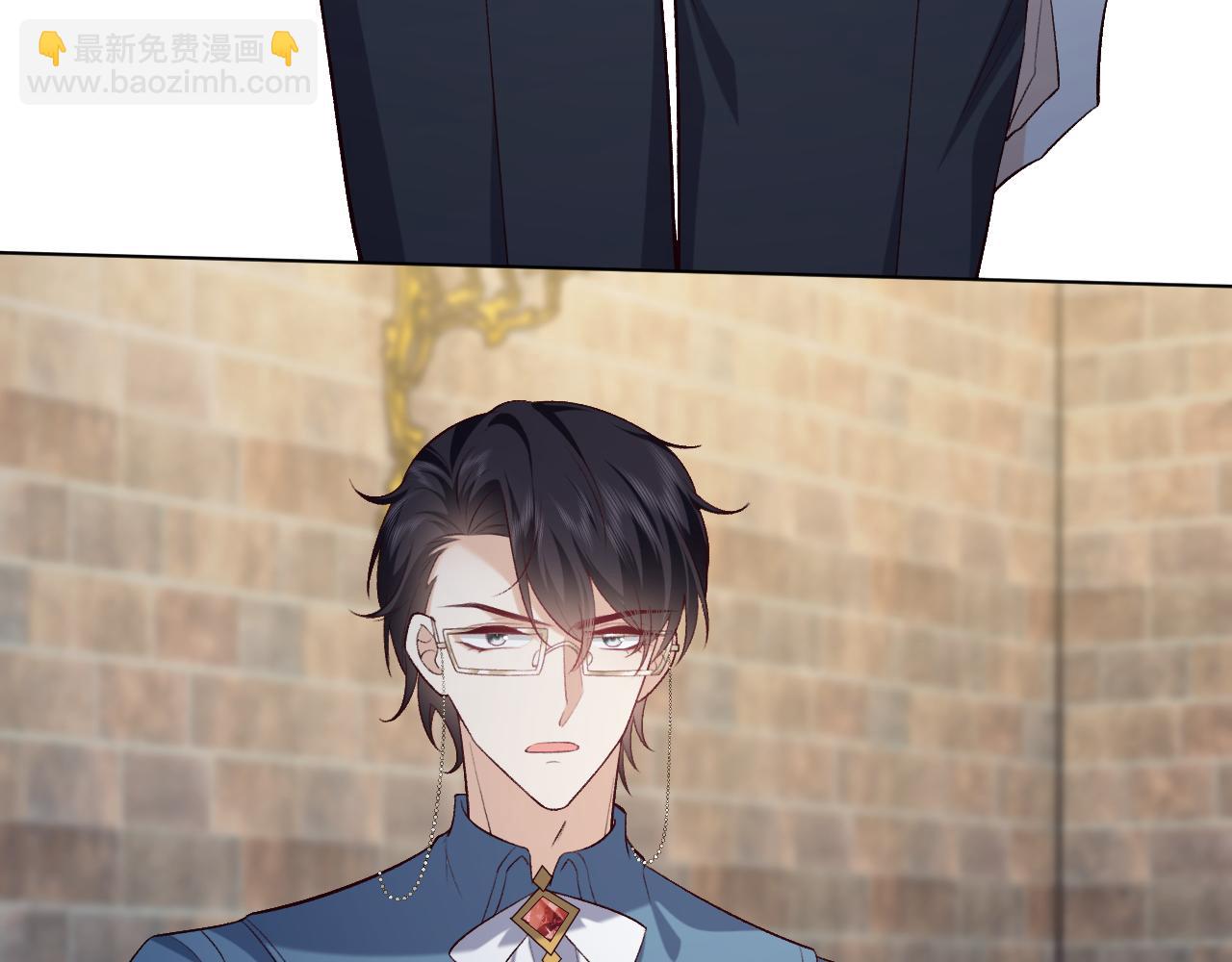 《实名拒绝做魔女[穿游戏]》第107话 一把火引发的血案 第49页