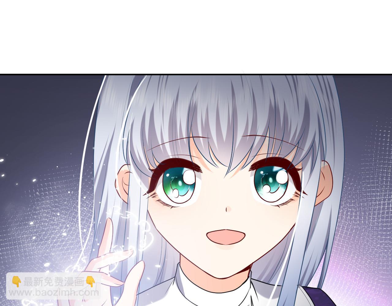 《实名拒绝做魔女[穿游戏]》第109话 不再孤单 第44页