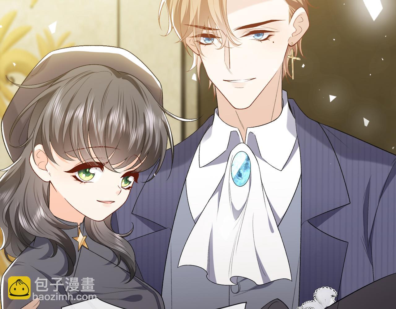 《实名拒绝做魔女[穿游戏]》第109话 不再孤单 第5页