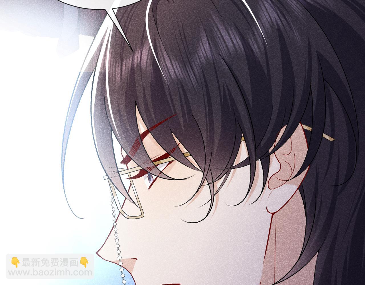 《实名拒绝做魔女[穿游戏]》第108话 踏上回归之路 第40页