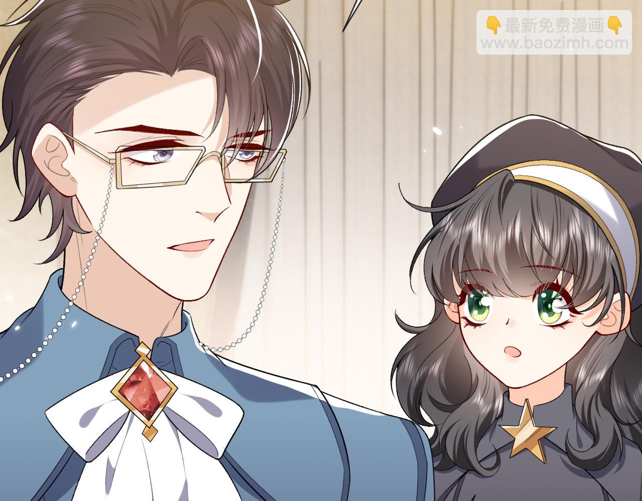 《实名拒绝做魔女[穿游戏]》第108话 踏上回归之路 第44页