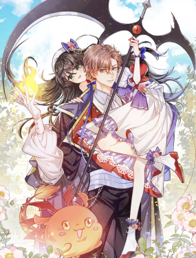 《实名拒绝做魔女[穿游戏]》漫画封面图 - tl漫画