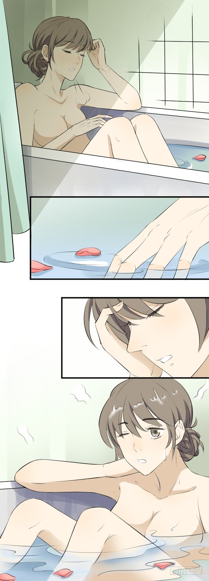 《读心情缘》旧疾 第5页