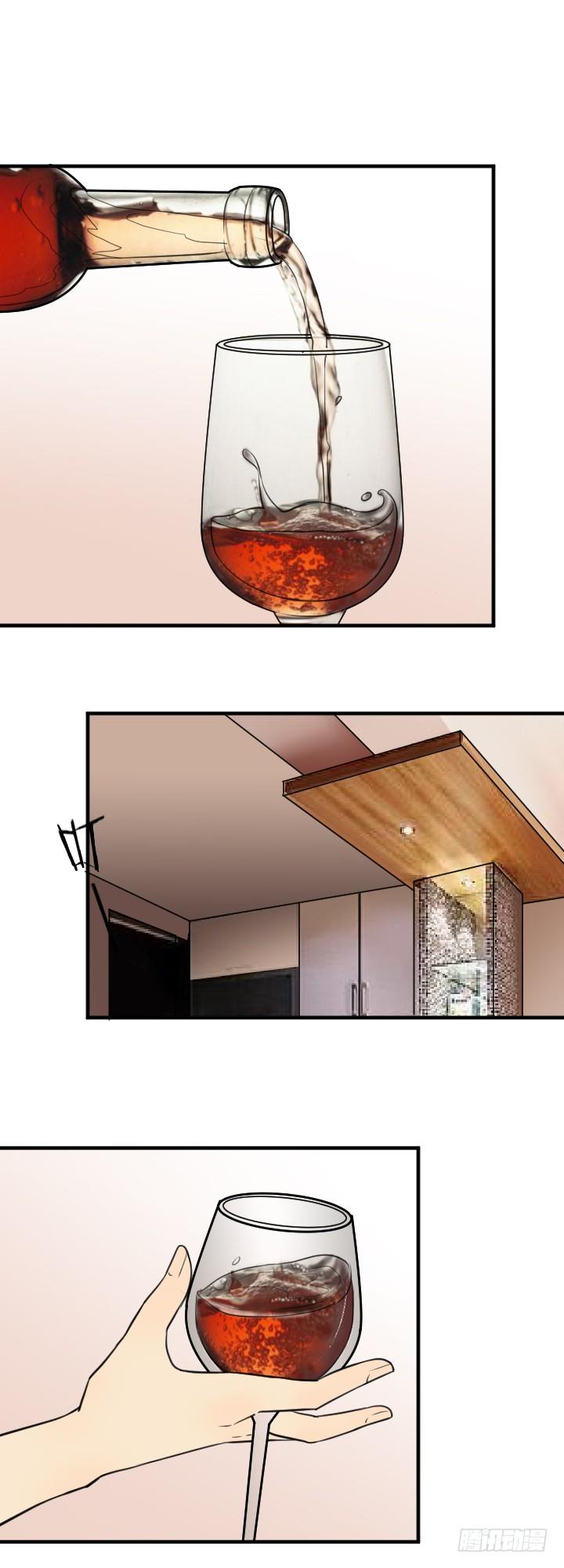 《读心情缘》一无所获 第4页