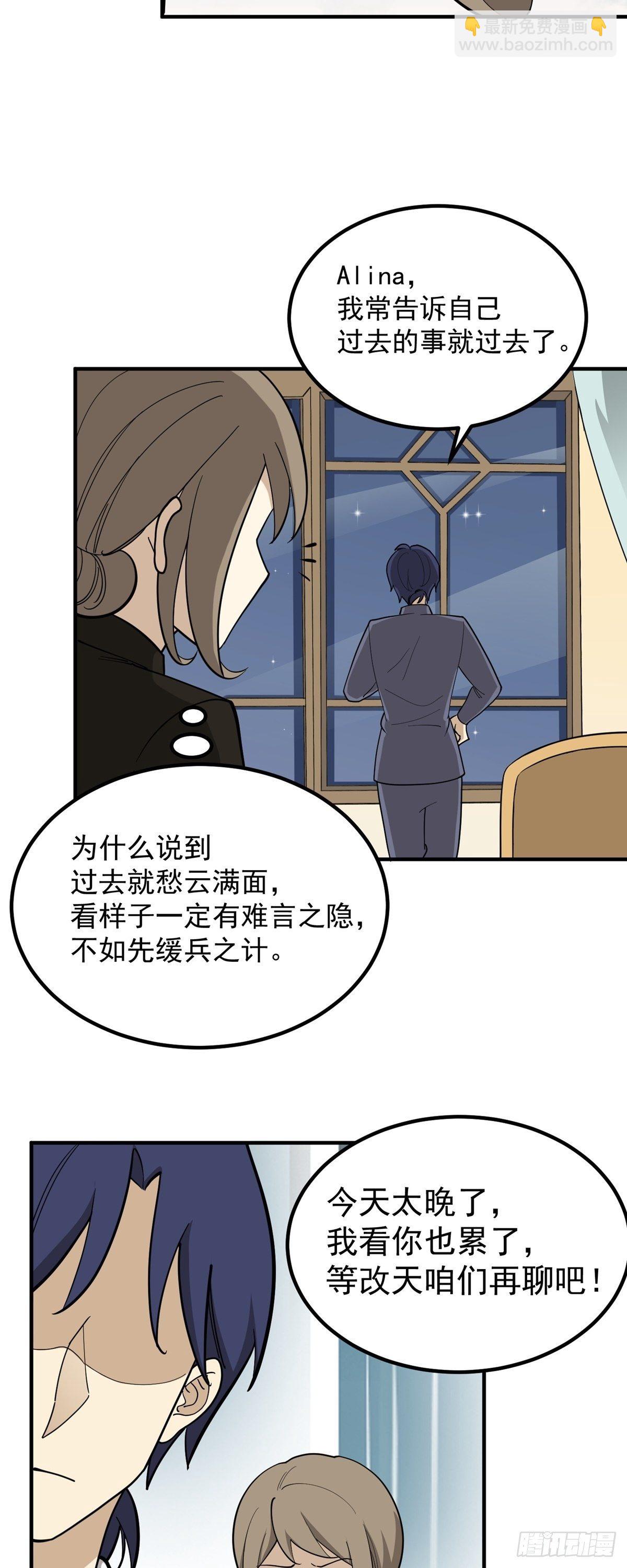 《读心情缘》劳动节活动 第12页
