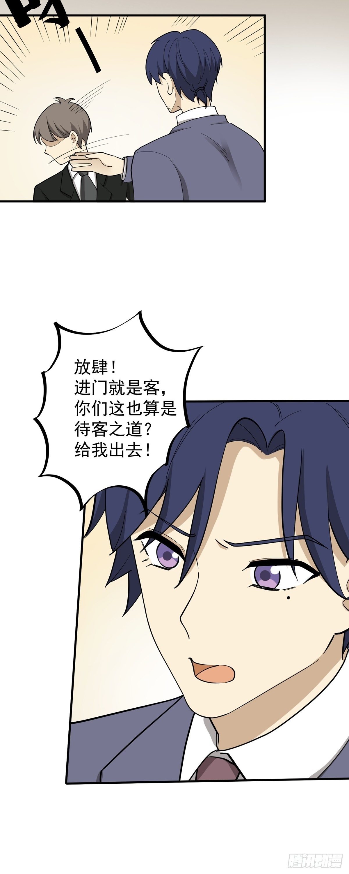 《读心情缘》劳动节活动 第21页
