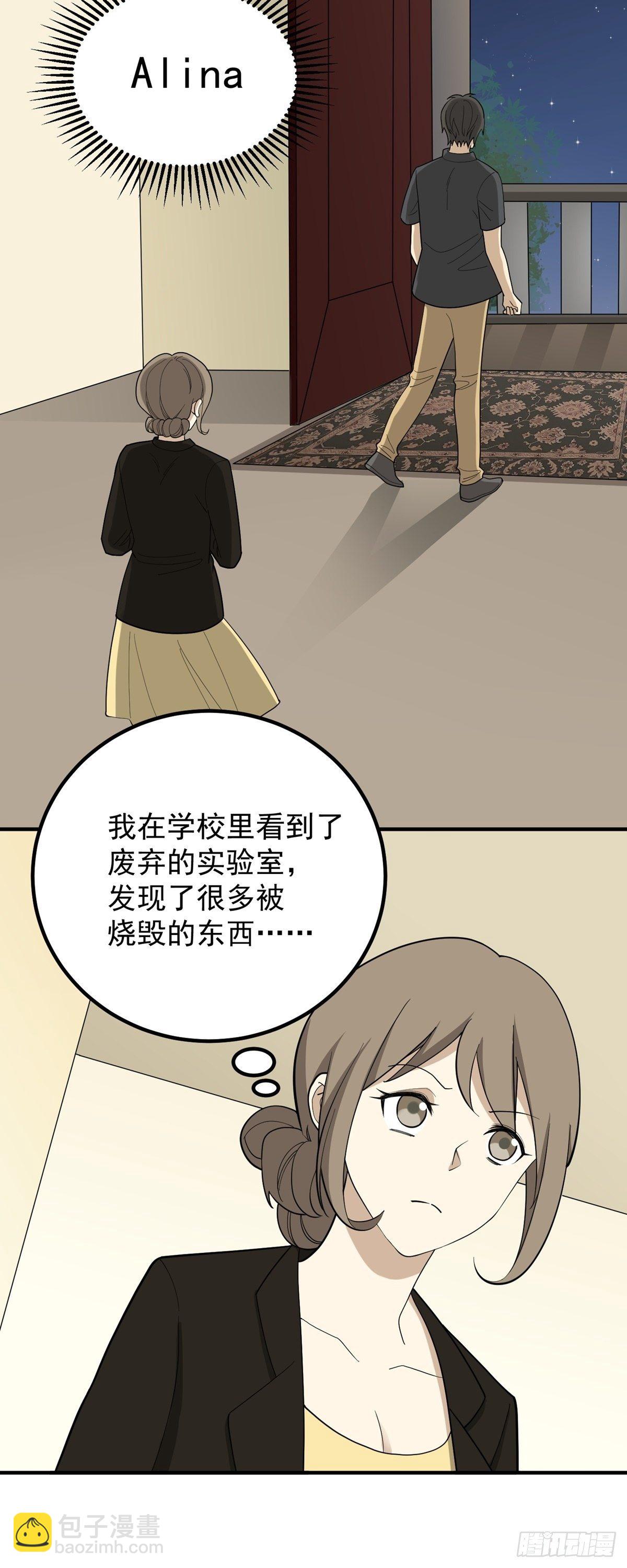 《读心情缘》劳动节活动 第25页