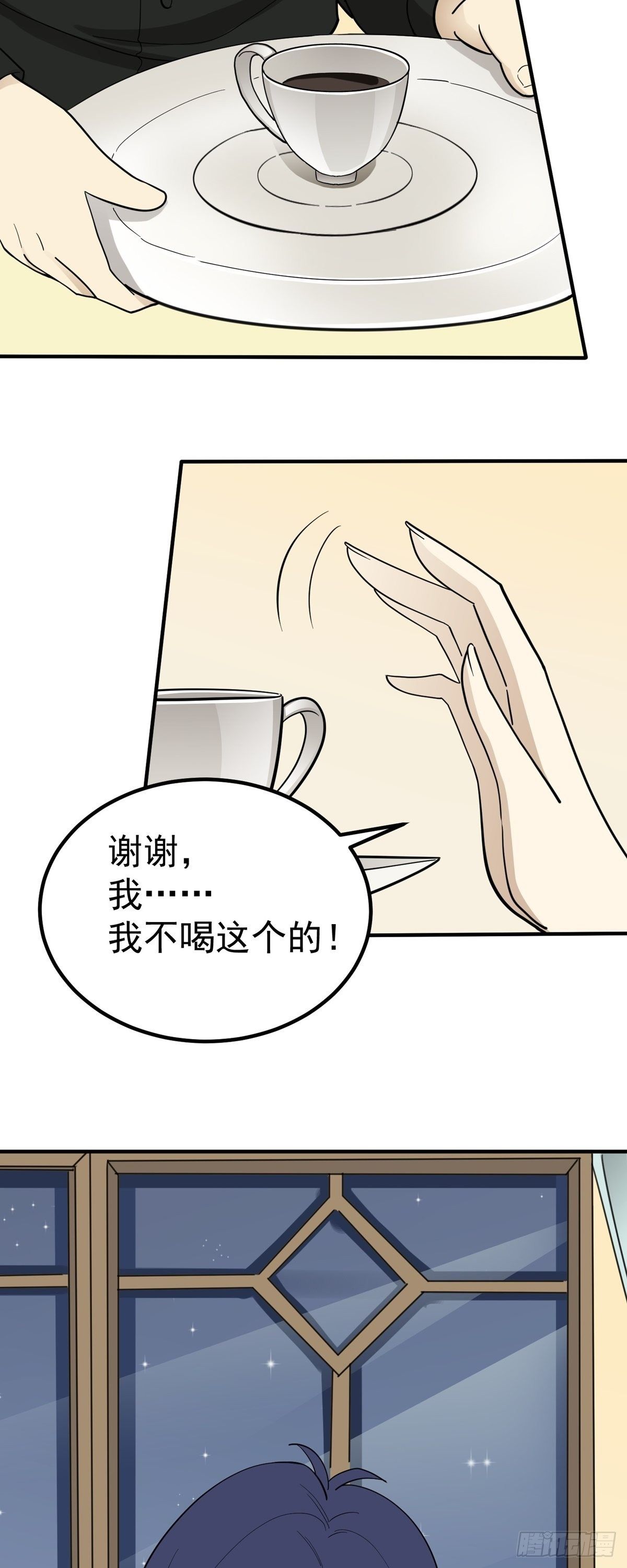 《读心情缘》劳动节活动 第7页