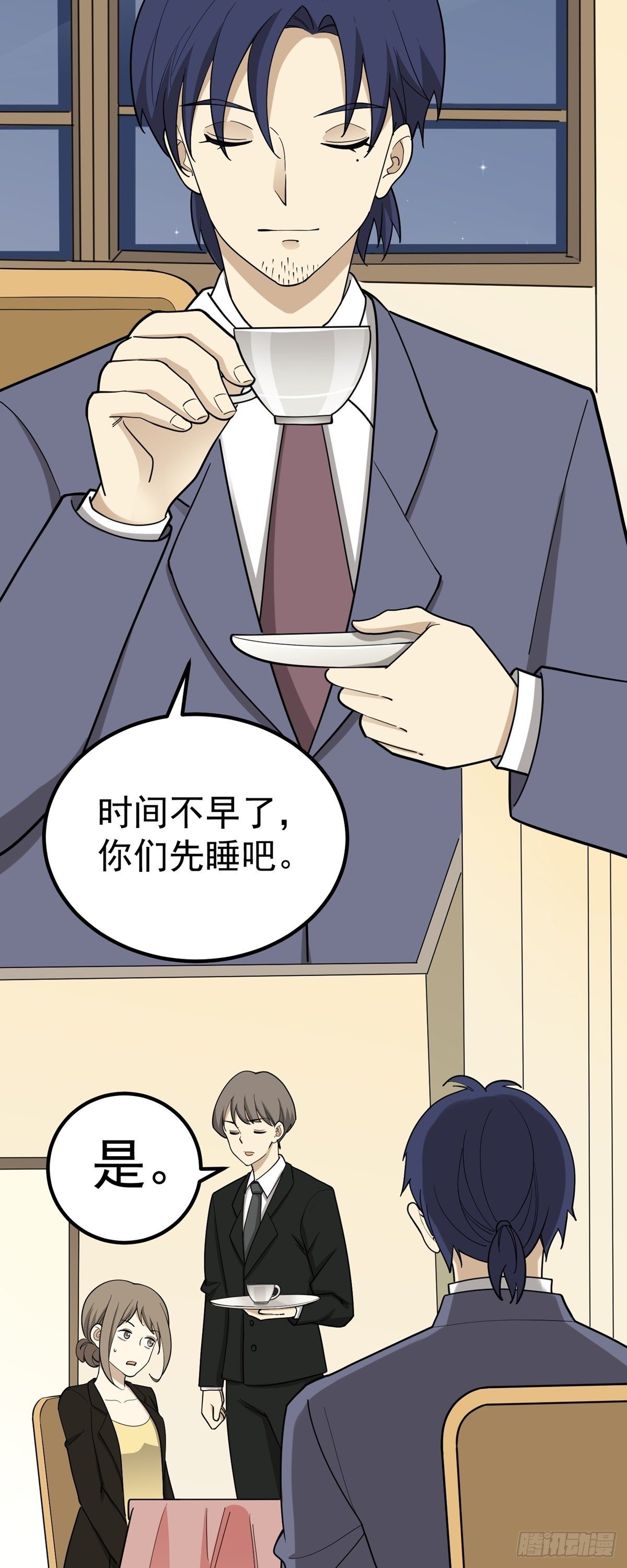 《读心情缘》劳动节活动 第8页
