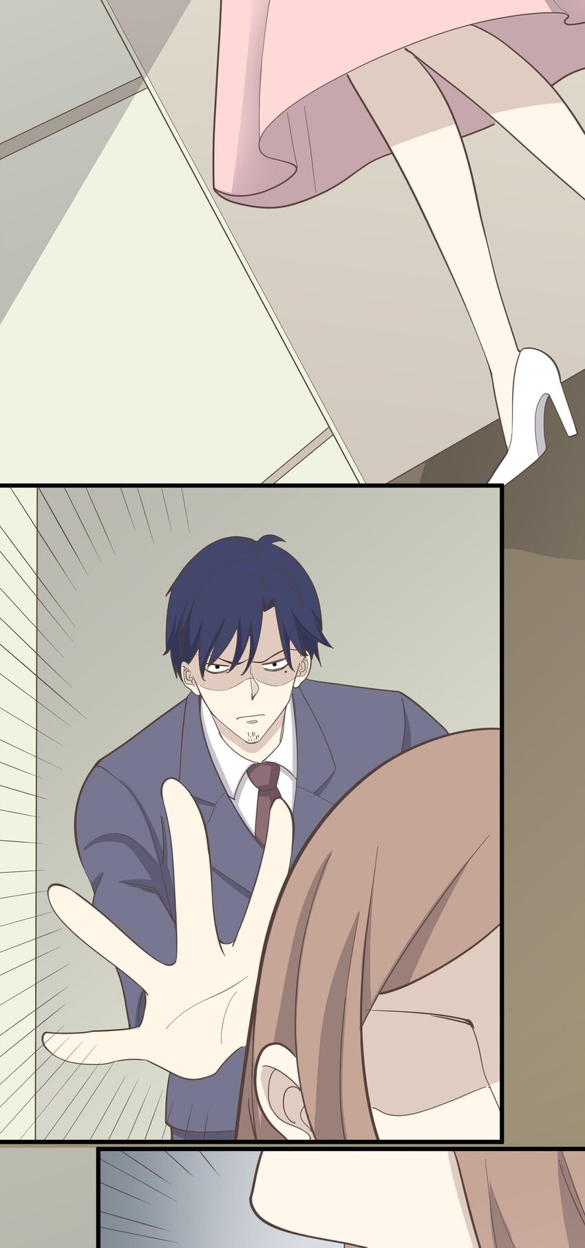 《读心情缘》第89话 伪装者 第20页