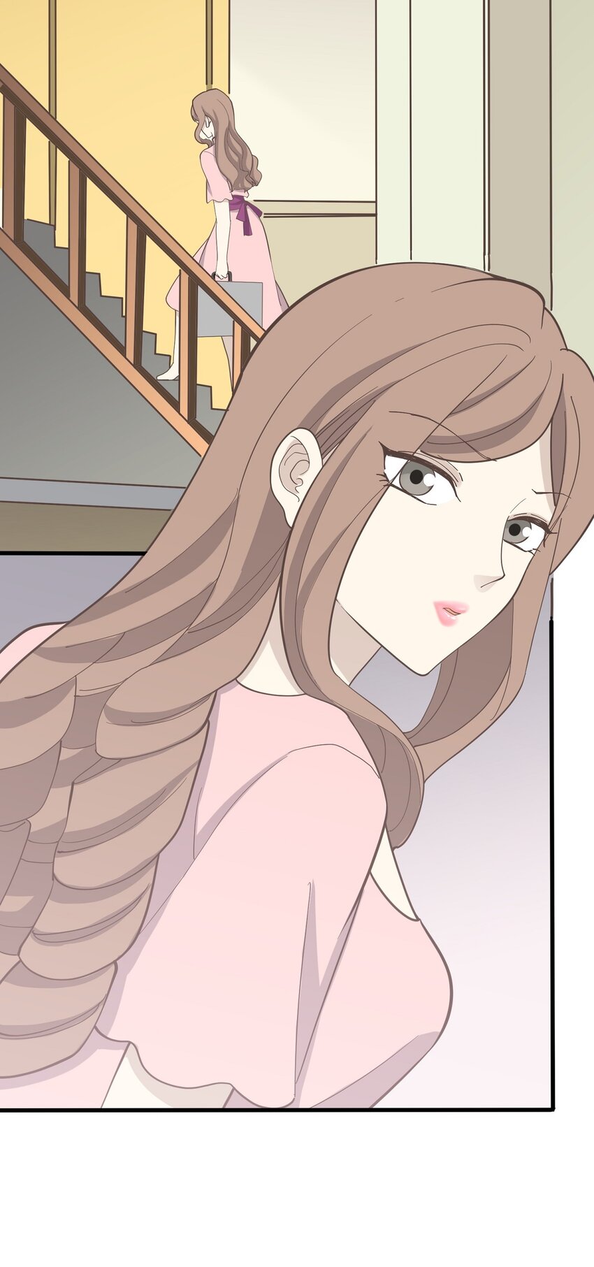 《读心情缘》第89话 伪装者 第6页