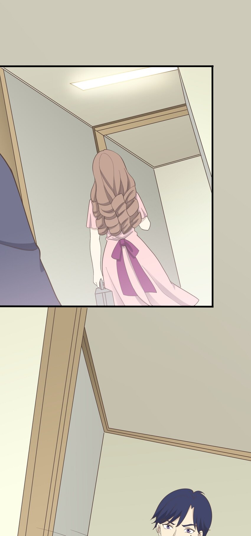 《读心情缘》第89话 伪装者 第7页