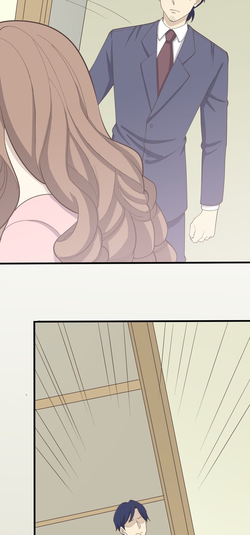 《读心情缘》第89话 伪装者 第8页
