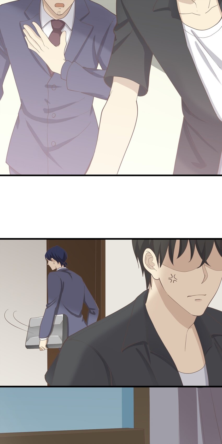 《读心情缘》第87话 坠落 第10页