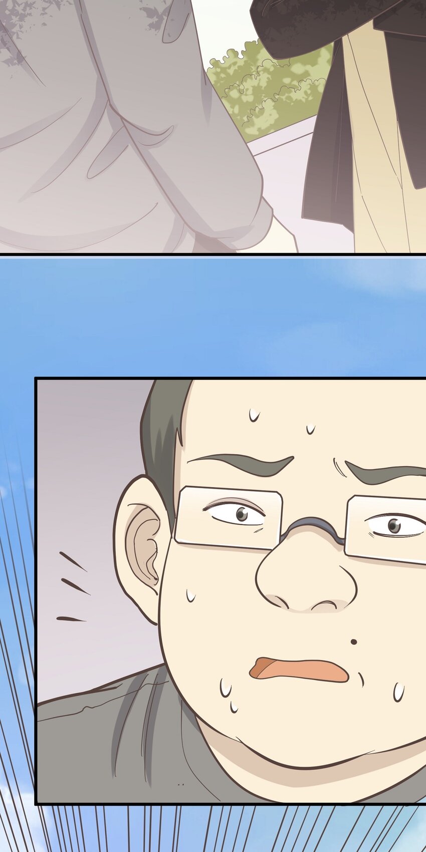 《读心情缘》第87话 坠落 第30页