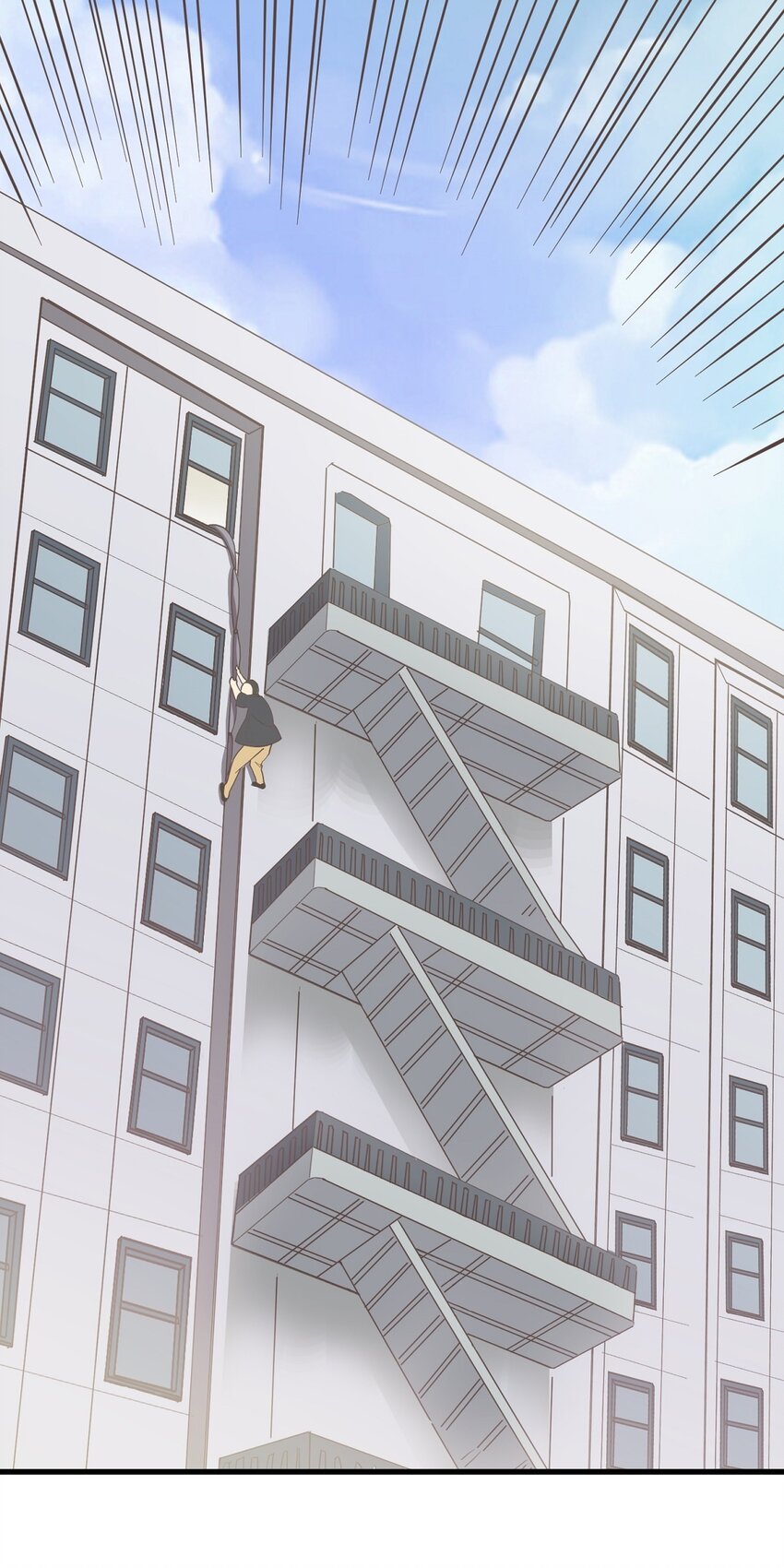《读心情缘》第87话 坠落 第31页