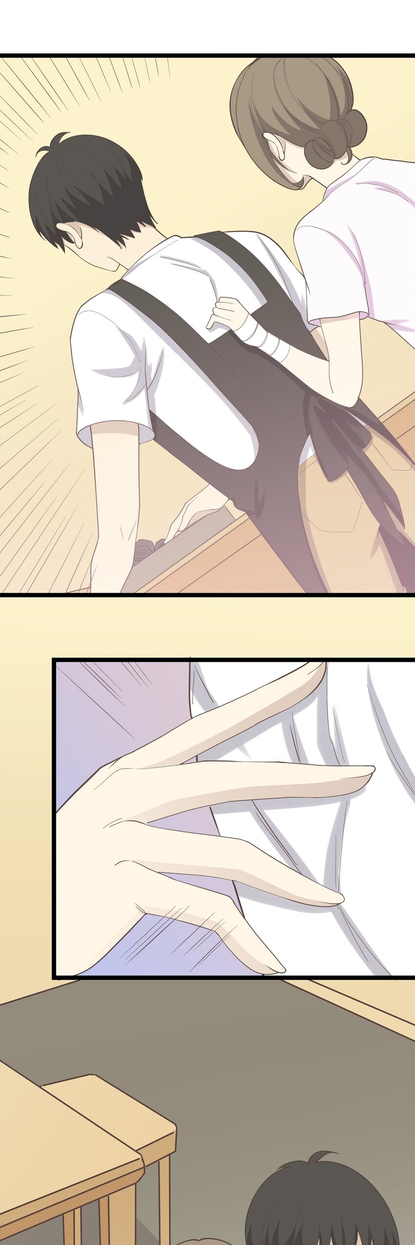《读心情缘》第97话 谁在说谎 第22页