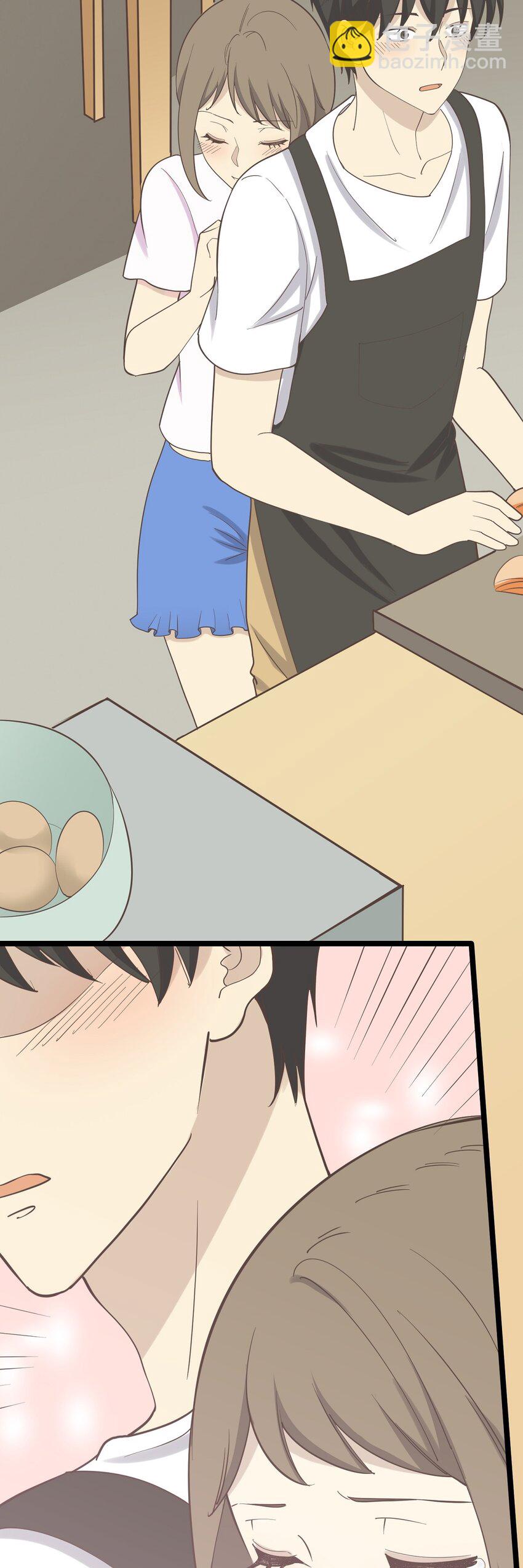 《读心情缘》第97话 谁在说谎 第23页