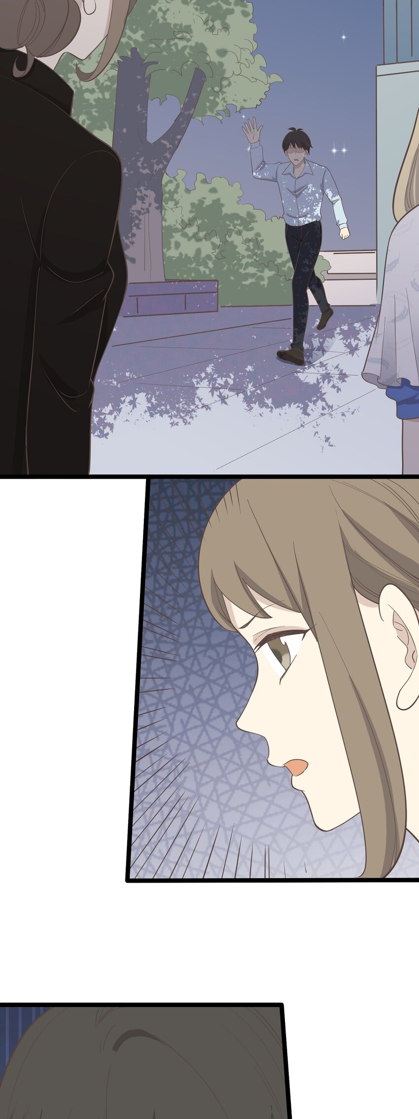 《读心情缘》第97话 谁在说谎 第8页