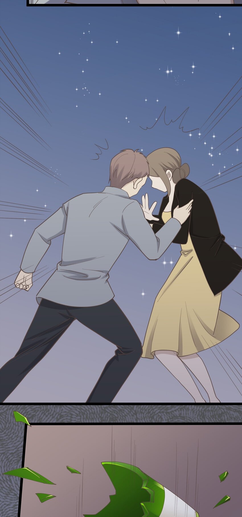 《读心情缘》第96话 难言之隐 第23页