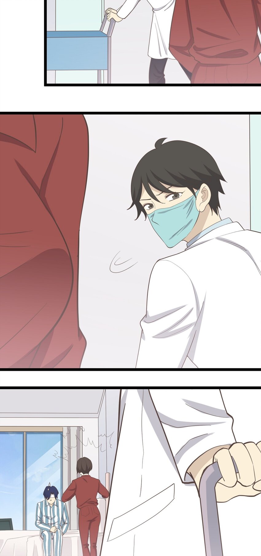 《读心情缘》第96话 难言之隐 第5页
