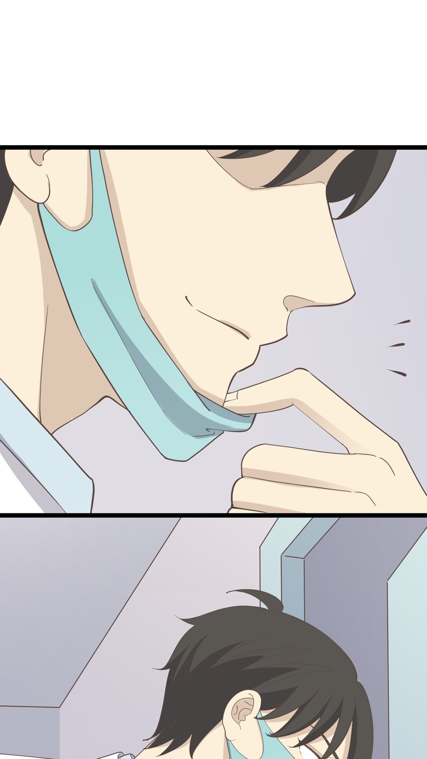 《读心情缘》第94话 分头行动 第42页