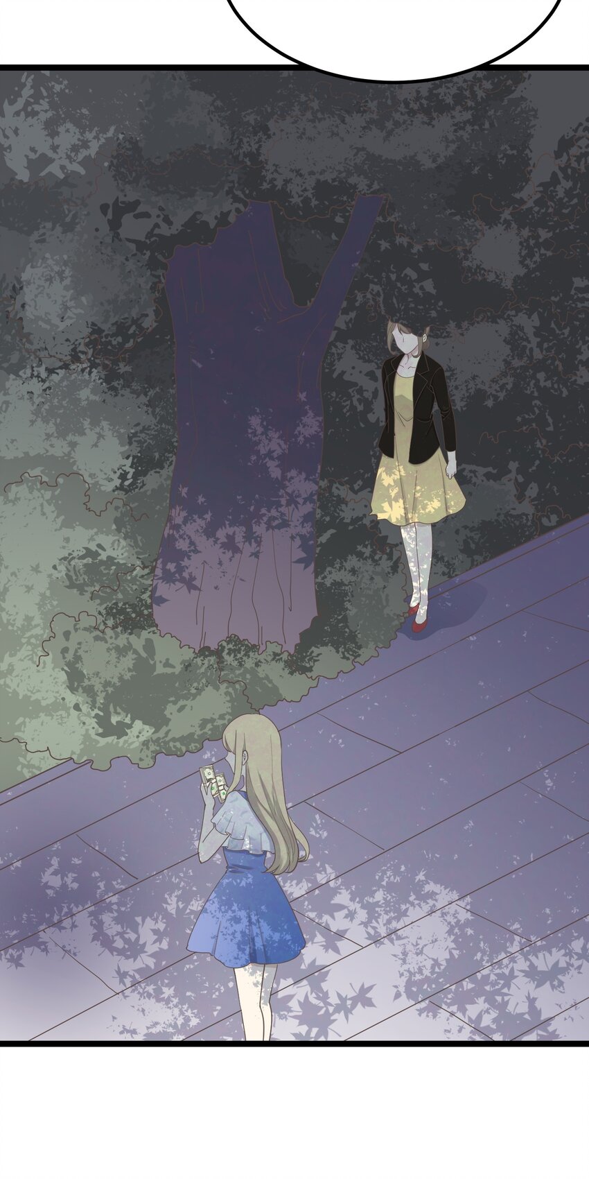 《读心情缘》第94话 分头行动 第49页
