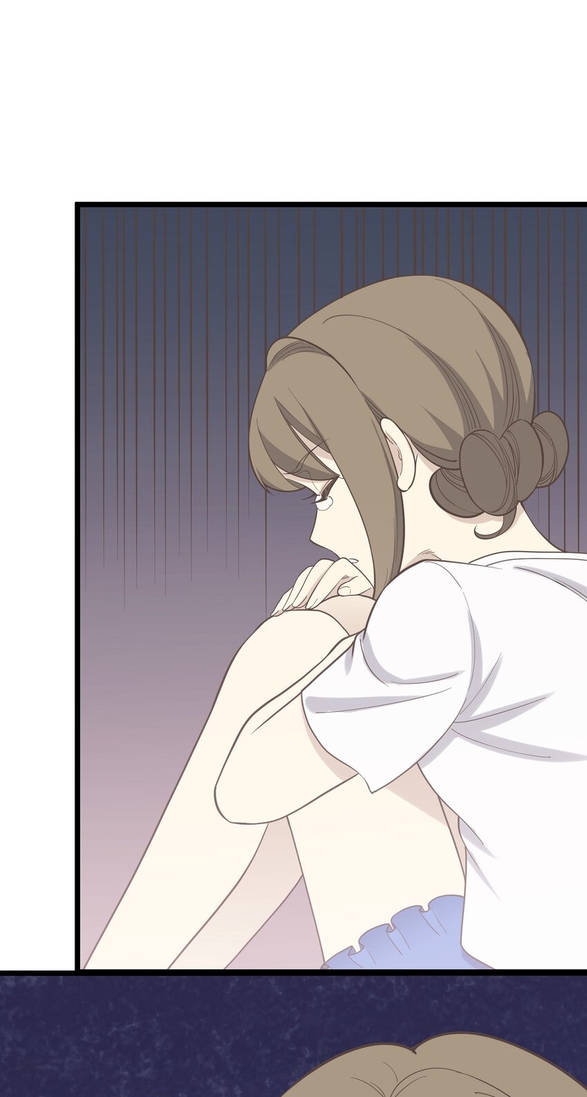 《读心情缘》第99话 会错意 第7页
