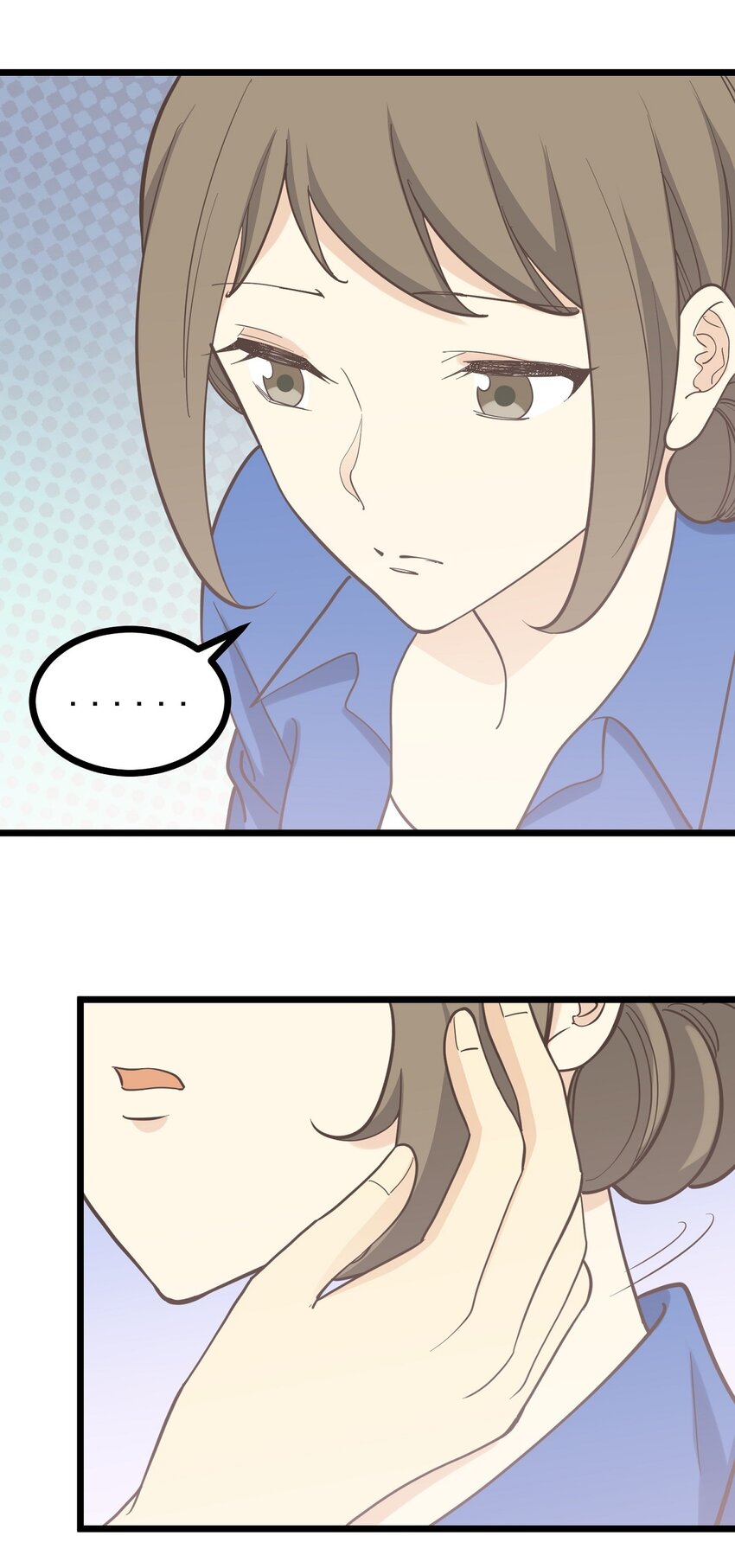 《读心情缘》第102话 危机 第4页
