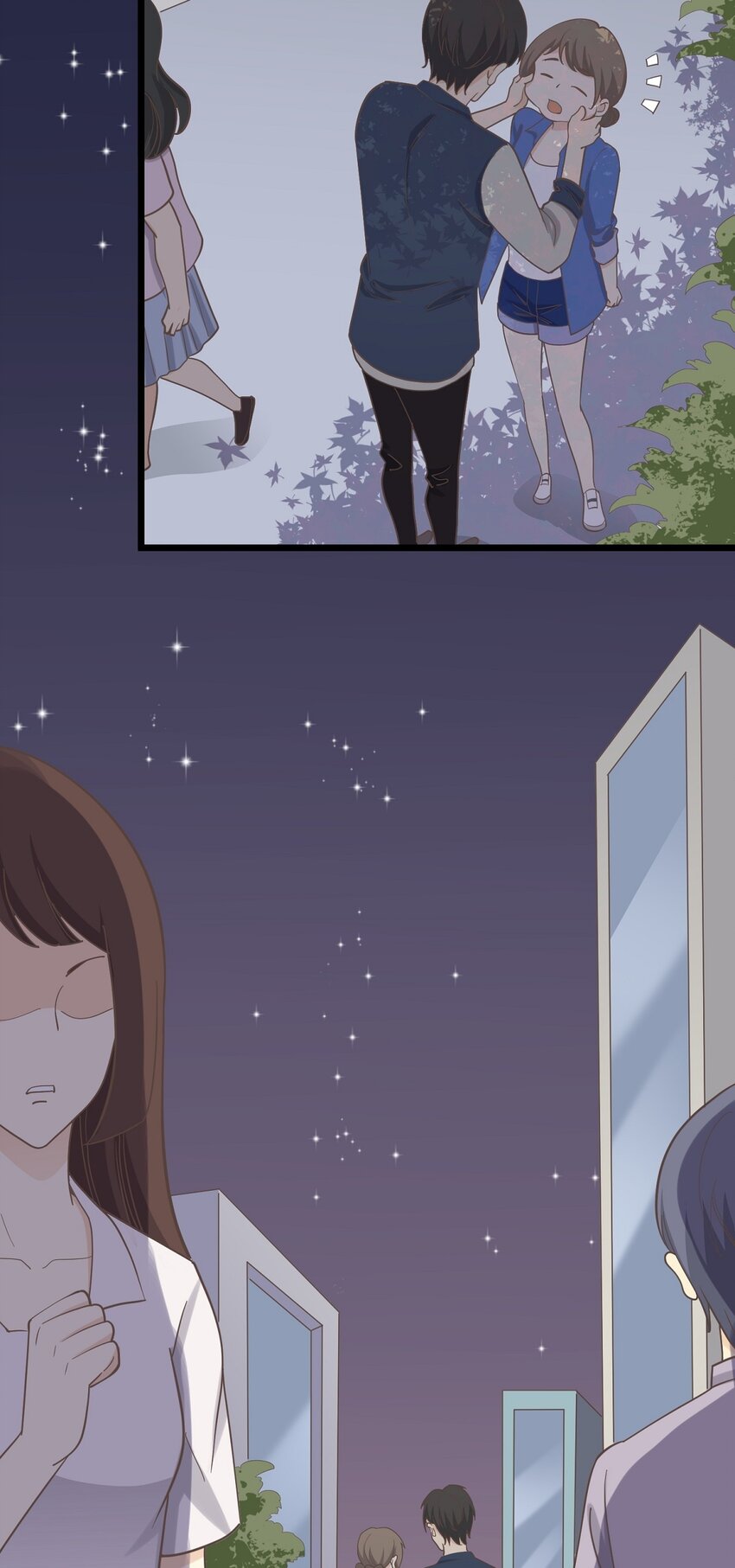 《读心情缘》第102话 危机 第8页