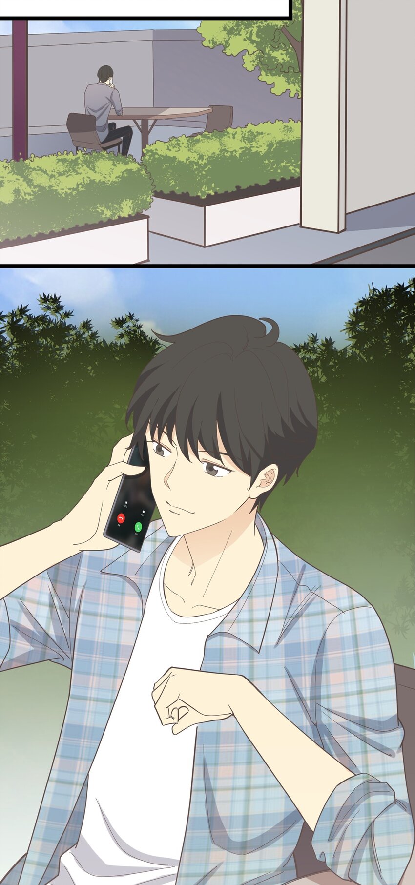 《读心情缘》第104话 藏在幕后的人 第5页