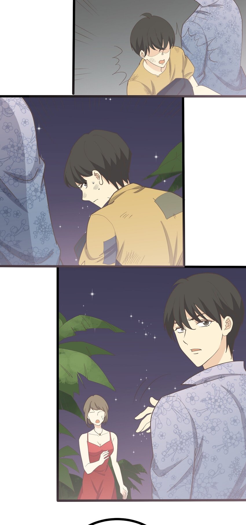 《读心情缘》第105话 抉择 第19页