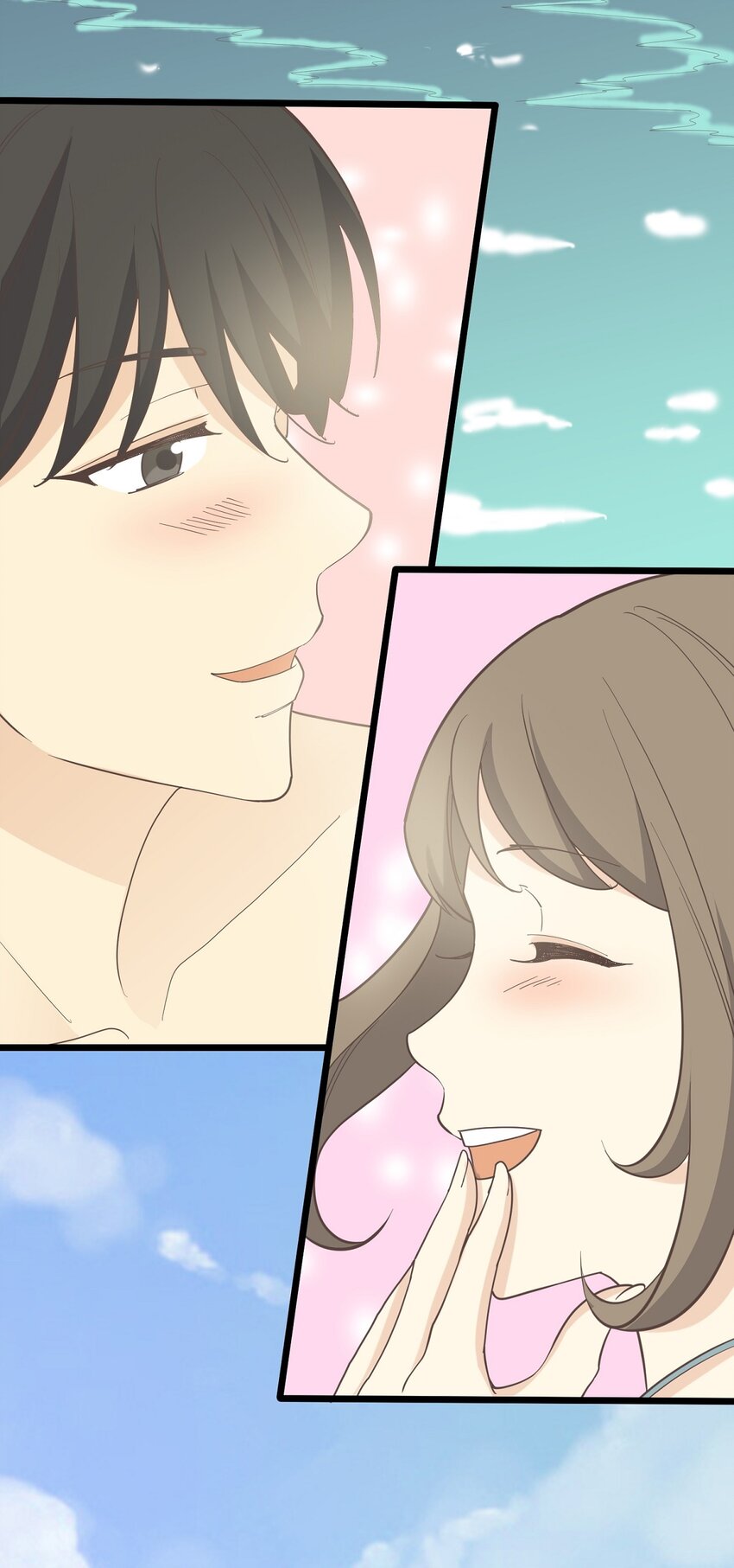 《读心情缘》第105话 抉择 第4页