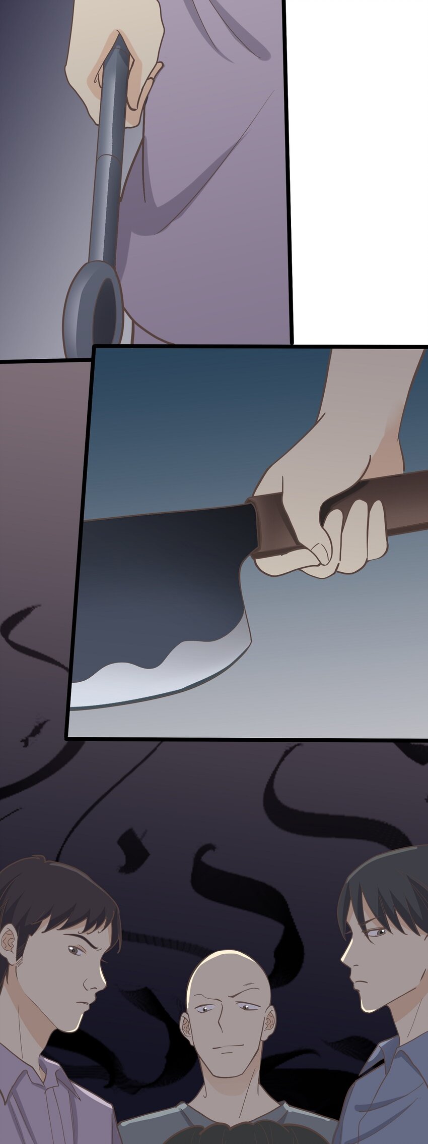 《读心情缘》第106话 人情 第12页
