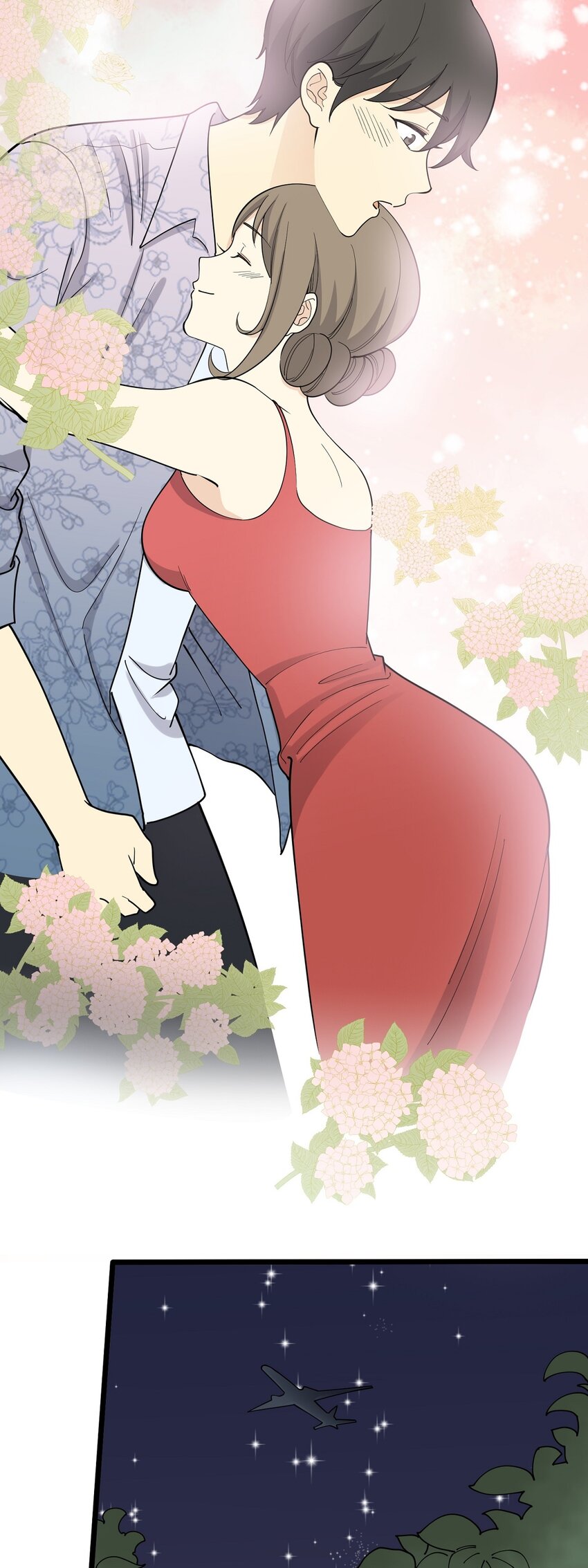 《读心情缘》第106话 人情 第28页