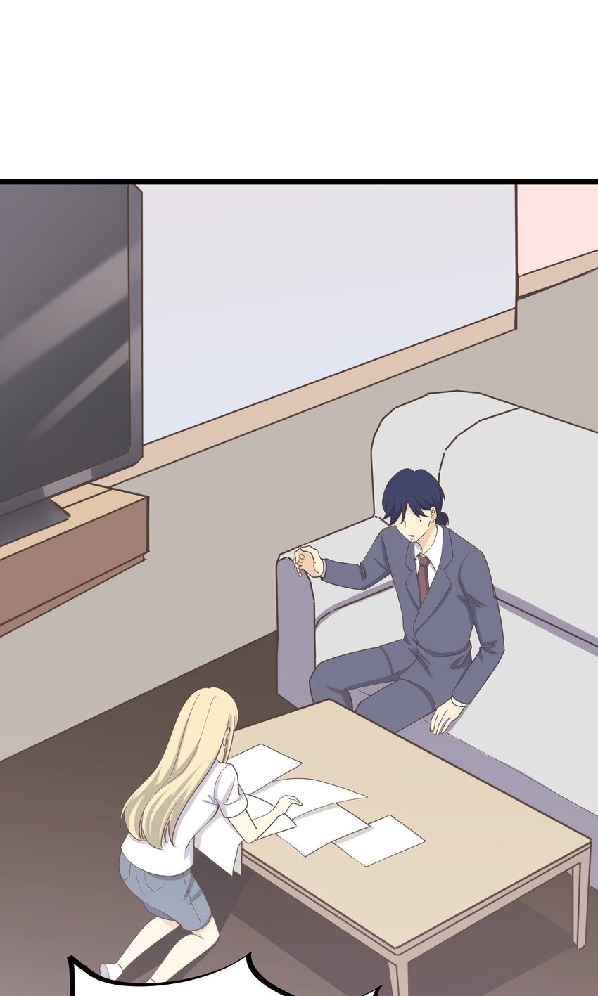 《读心情缘》第106话 人情 第34页