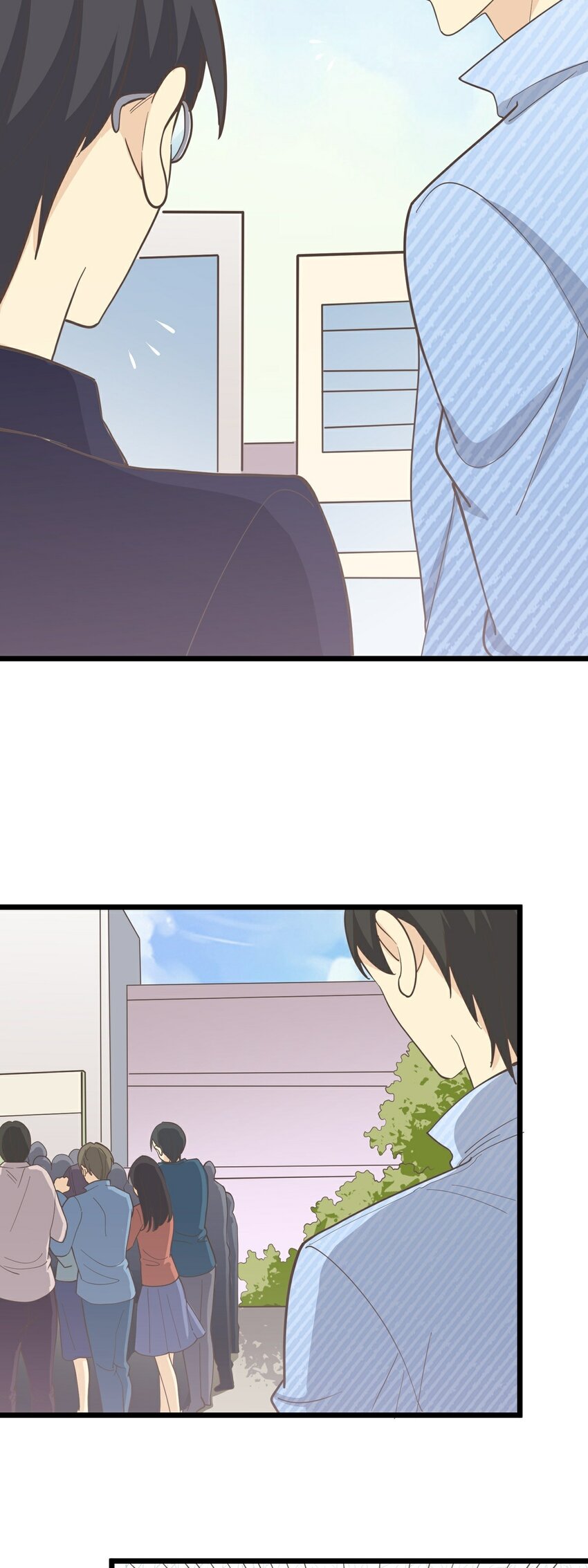 《读心情缘》第107话 为时已晚 第24页