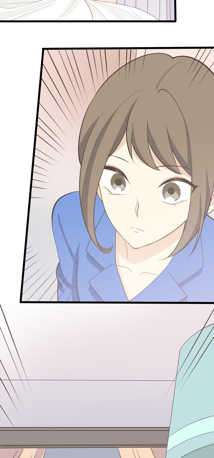 《读心情缘》第113话 转机 第23页