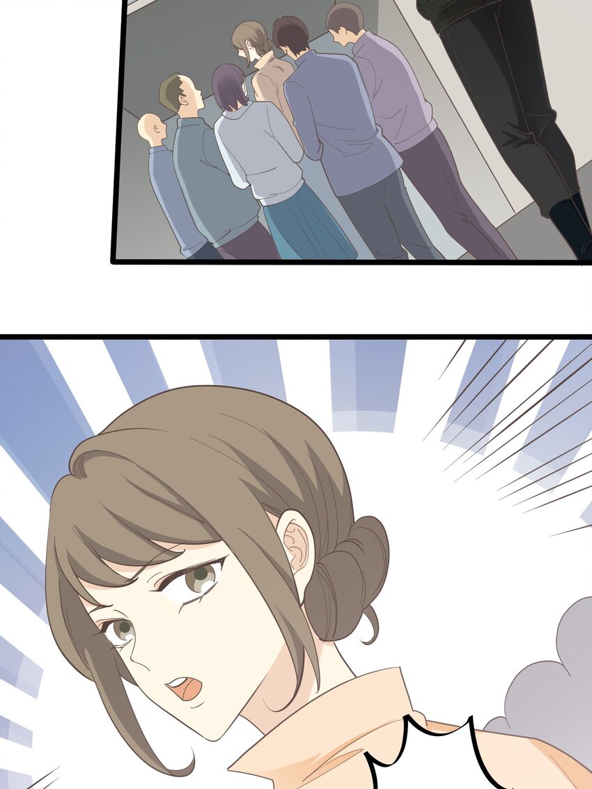 《读心情缘》第113话 转机 第33页