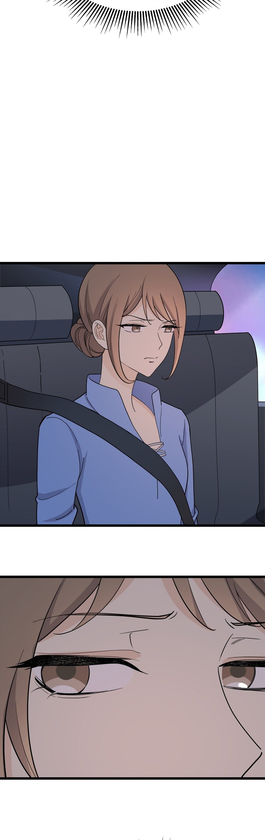 《读心情缘》第117话 裂痕 第12页
