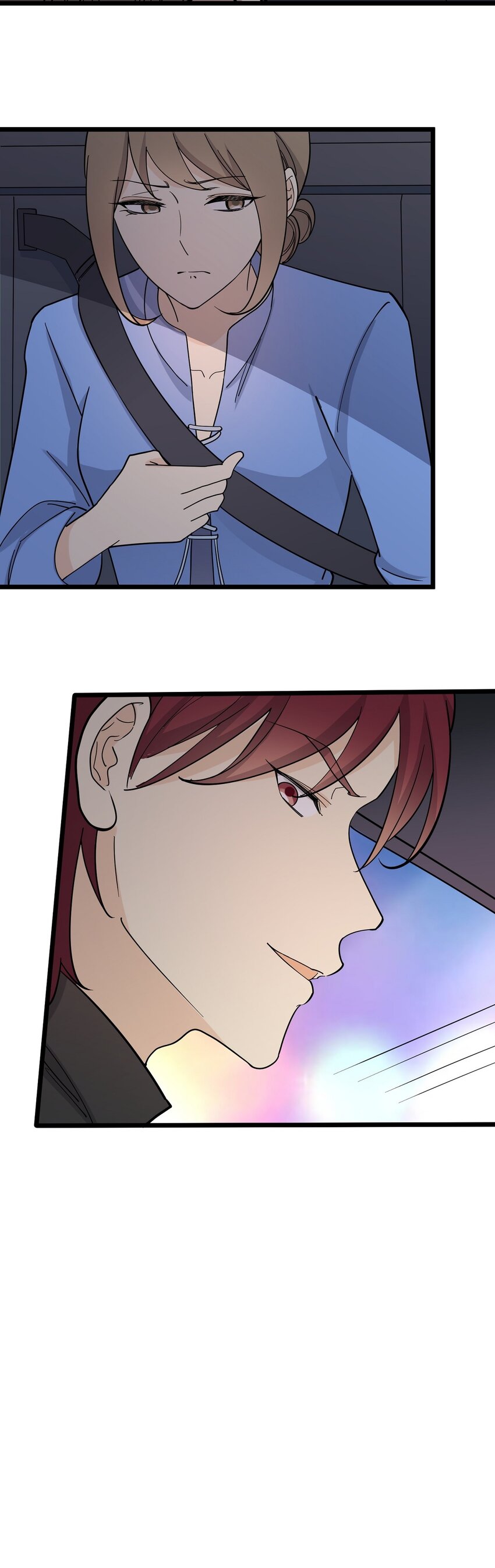 《读心情缘》第117话 裂痕 第17页
