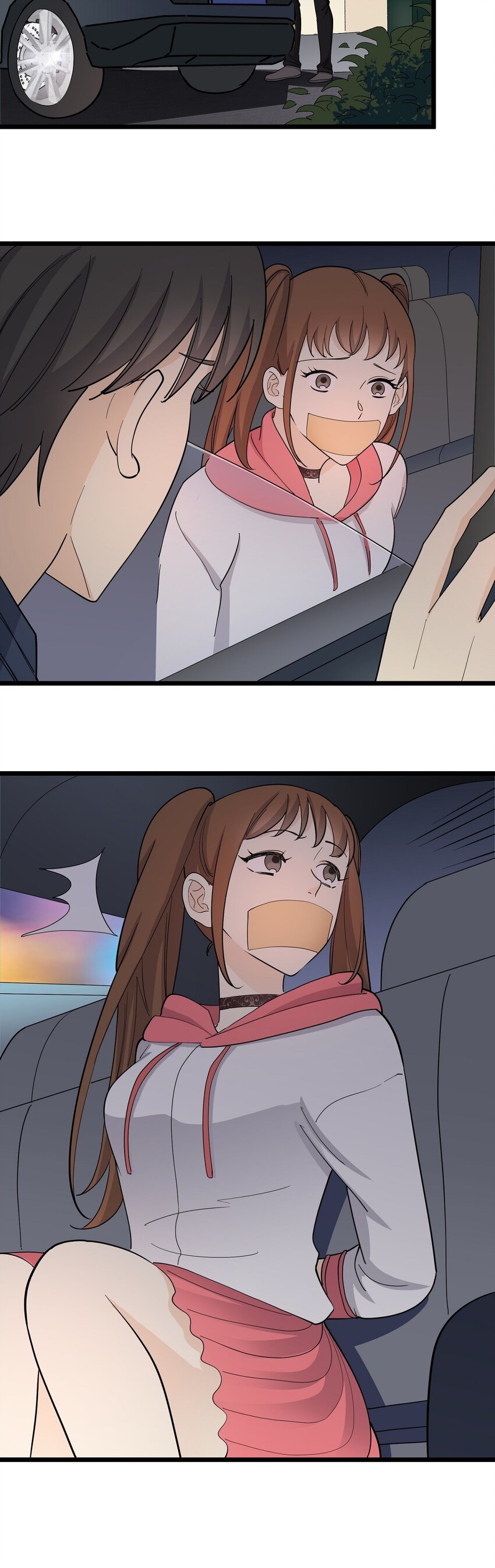 《读心情缘》第117话 裂痕 第5页