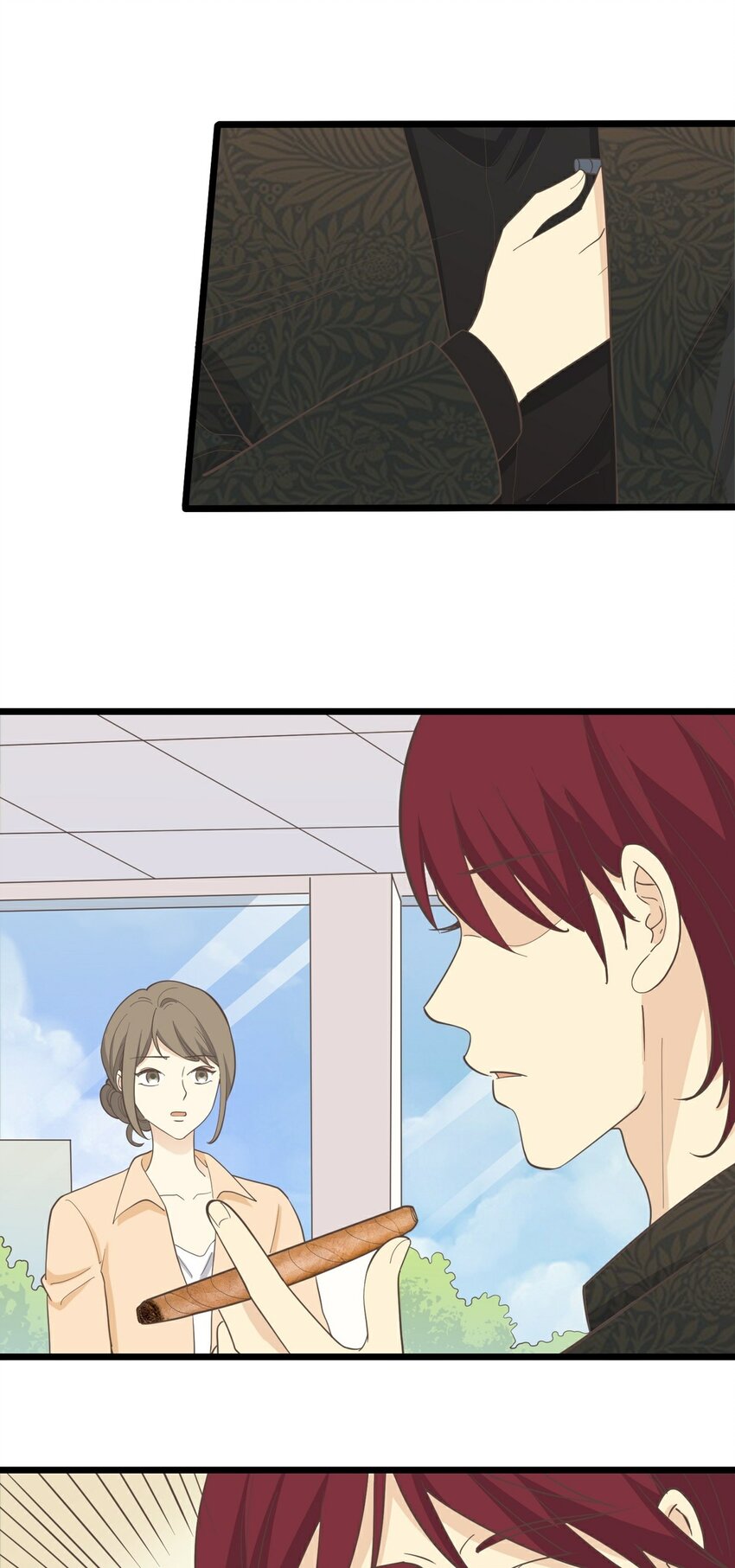 《读心情缘》第115话 第一炉香 第17页